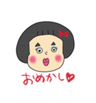 ぱっつんあーちゃんの日常スタンプ（個別スタンプ：17）