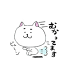ねこの菊池さん～日常編～（個別スタンプ：4）