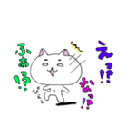 ねこの菊池さん～日常編～（個別スタンプ：7）