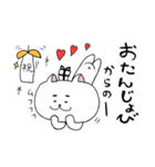 ねこの菊池さん～日常編～（個別スタンプ：13）