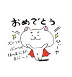 ねこの菊池さん～日常編～（個別スタンプ：15）
