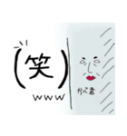 ねこの菊池さん～日常編～（個別スタンプ：18）
