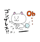 ねこの菊池さん～日常編～（個別スタンプ：21）