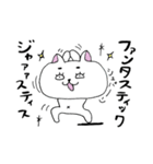 ねこの菊池さん～日常編～（個別スタンプ：22）