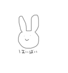ソボクちゃん（個別スタンプ：2）