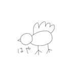 ソボクちゃん（個別スタンプ：8）