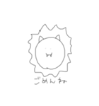 ソボクちゃん（個別スタンプ：18）