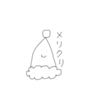 ソボクちゃん（個別スタンプ：22）