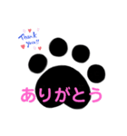 足あとスタンプ（個別スタンプ：15）