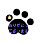 足あとスタンプ（個別スタンプ：16）