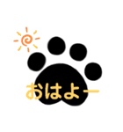 足あとスタンプ（個別スタンプ：19）
