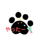 足あとスタンプ（個別スタンプ：25）
