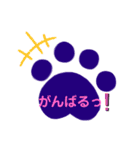 足あとスタンプ（個別スタンプ：36）