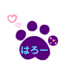 足あとスタンプ（個別スタンプ：39）