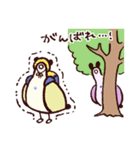 ふしぎな生き物スタンプ 2（個別スタンプ：22）