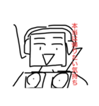四角い人（個別スタンプ：8）