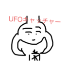 四角い人（個別スタンプ：13）