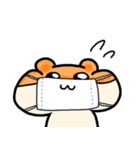 のんきなハムスターたちのスタンプ（個別スタンプ：8）