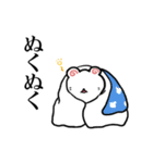 外出自粛 豆くま（個別スタンプ：7）