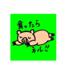 ラクガキブタの日常（個別スタンプ：3）