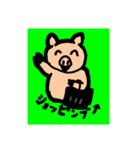 ラクガキブタの日常（個別スタンプ：6）