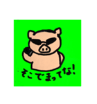 ラクガキブタの日常（個別スタンプ：7）
