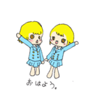 キュートなふたご（個別スタンプ：1）