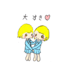 キュートなふたご（個別スタンプ：3）