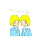 キュートなふたご（個別スタンプ：4）
