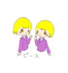 キュートなふたご（個別スタンプ：10）