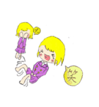 キュートなふたご（個別スタンプ：11）