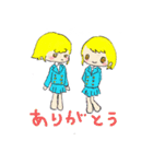 キュートなふたご（個別スタンプ：14）