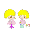 キュートなふたご（個別スタンプ：22）