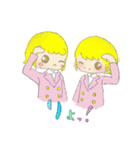キュートなふたご（個別スタンプ：23）