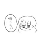 無気力♀（個別スタンプ：2）
