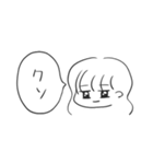 無気力♀（個別スタンプ：3）