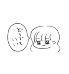 無気力♀（個別スタンプ：4）
