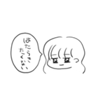 無気力♀（個別スタンプ：5）