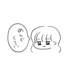 無気力♀（個別スタンプ：7）
