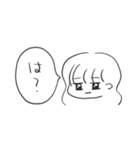 無気力♀（個別スタンプ：8）