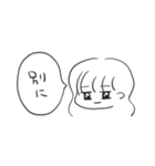 無気力♀（個別スタンプ：9）