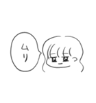 無気力♀（個別スタンプ：10）