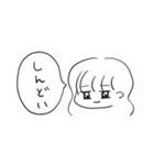 無気力♀（個別スタンプ：11）