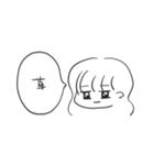 無気力♀（個別スタンプ：14）