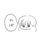 無気力♀（個別スタンプ：15）