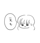 無気力♀（個別スタンプ：16）