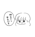 無気力♀（個別スタンプ：19）