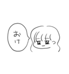 無気力♀（個別スタンプ：24）