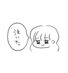 無気力♀（個別スタンプ：30）