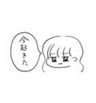 無気力♀（個別スタンプ：32）